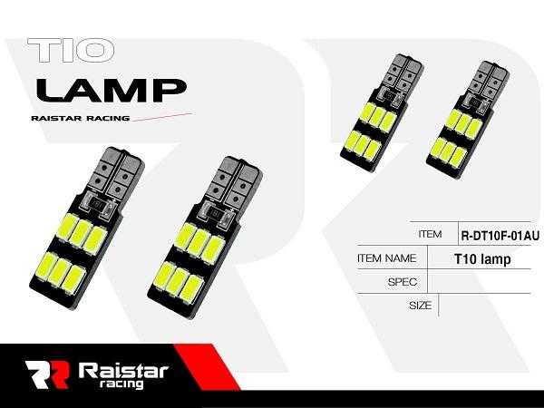 Λαμπτήρας LED - T10 - R-DT10F-01AU - 110188