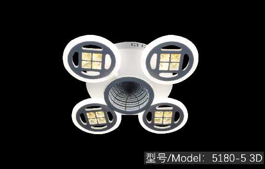 Φωτιστικό οροφής LED - Πλαφονιέρα με Dimmer - 5180-5WH - 943772
