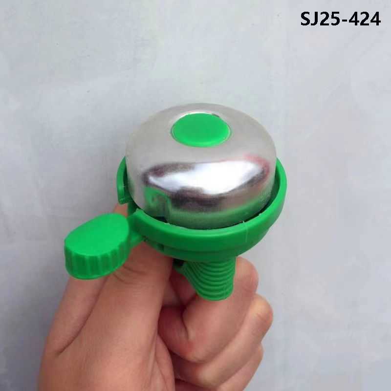 Bicycle bell - S25-424 - 650639