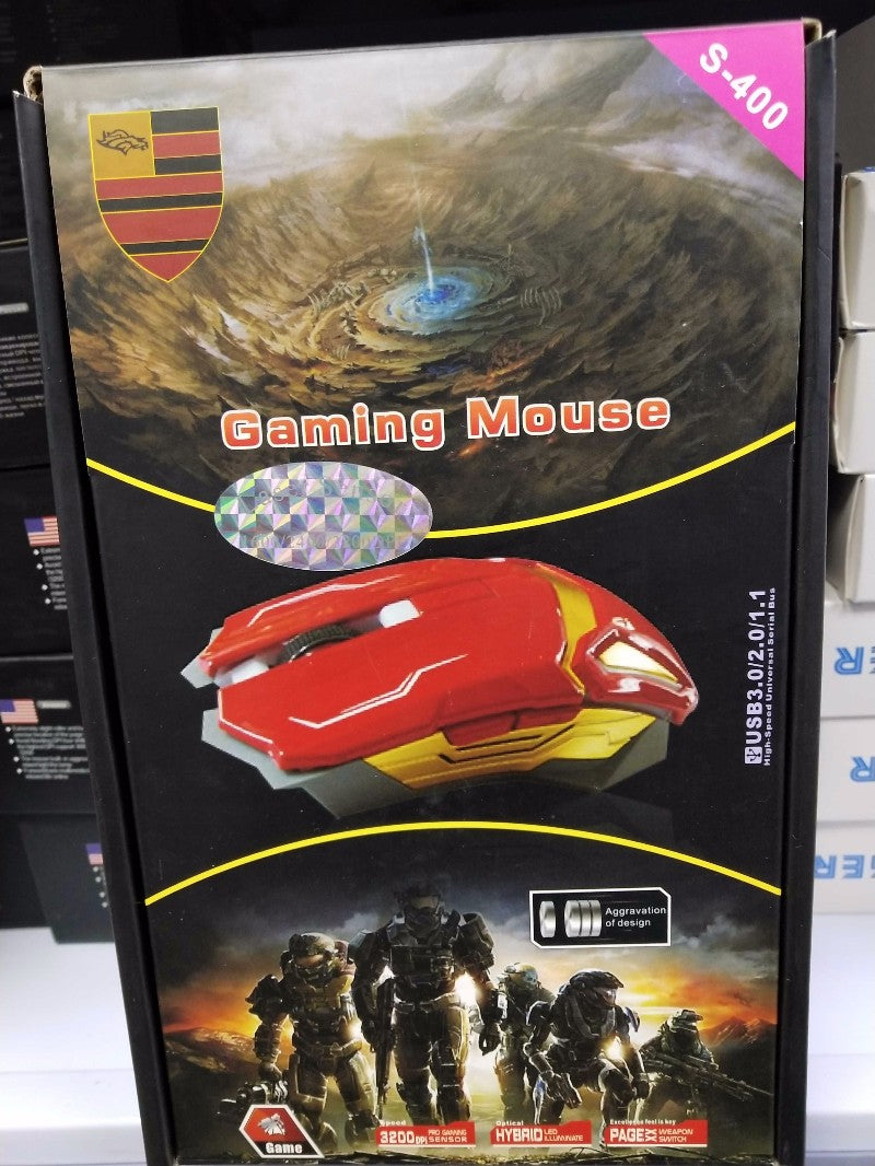 Wired Mouse - Gaming - S-400 - Weibo