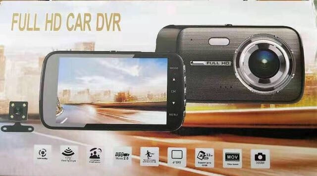 Car recorder - DVR Full HD 1080P with 4"" screen - GDQ - XH-702C - 118045