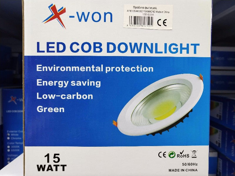 LED lamp - Downlight - 15W - 6500K - 817525