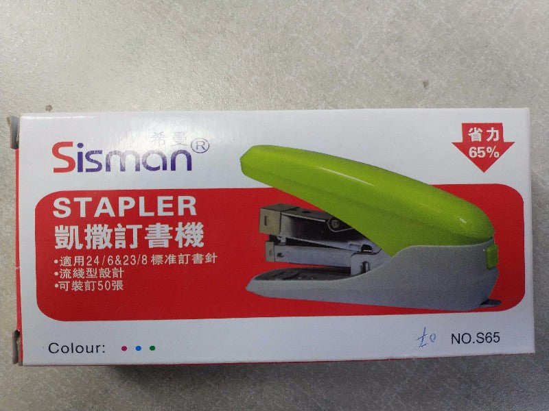 Stapler - S65 Mini - 700655