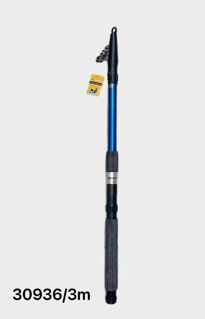 Fishing rod - Telescopic - 3m - 30936