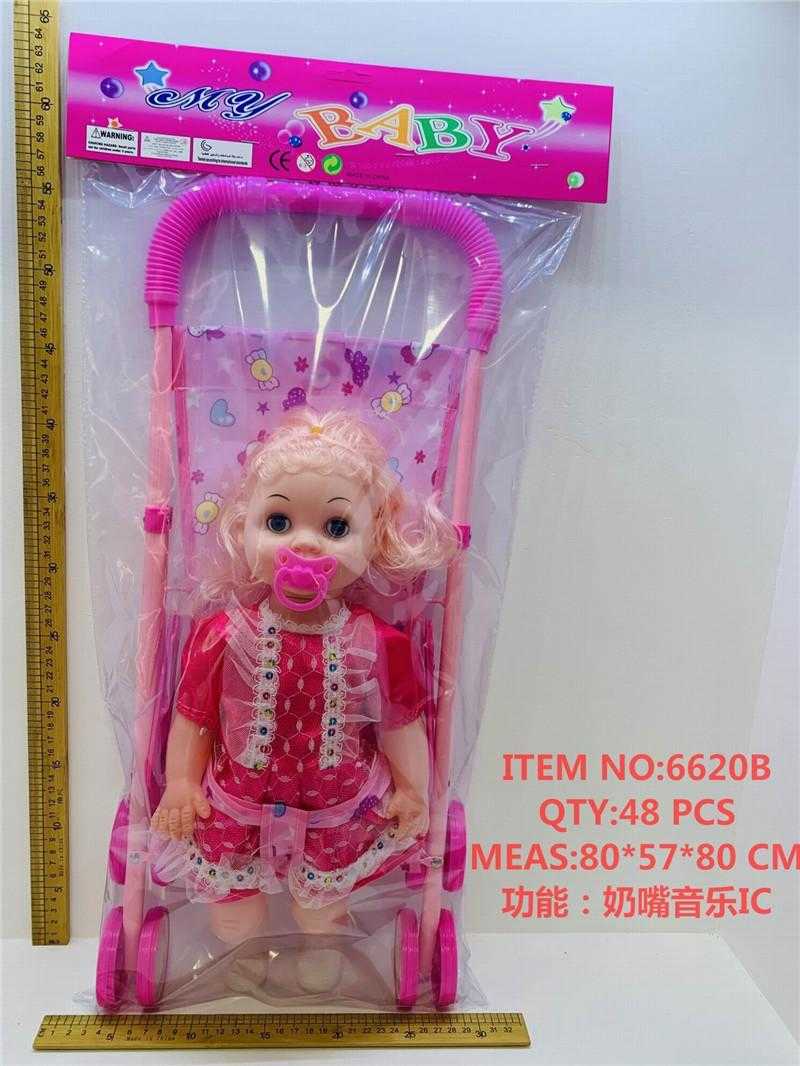 Baby stroller with doll - 6620B - 045457