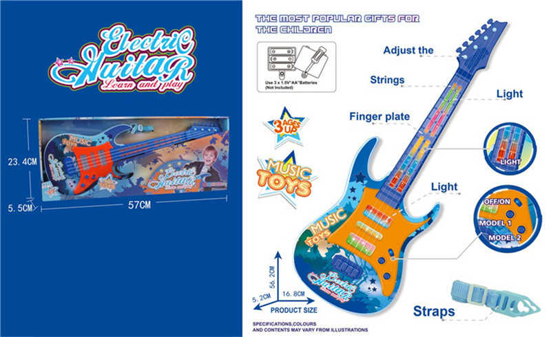 Παιδική ηλεκτρονική κιθάρα - 5030A - 001011