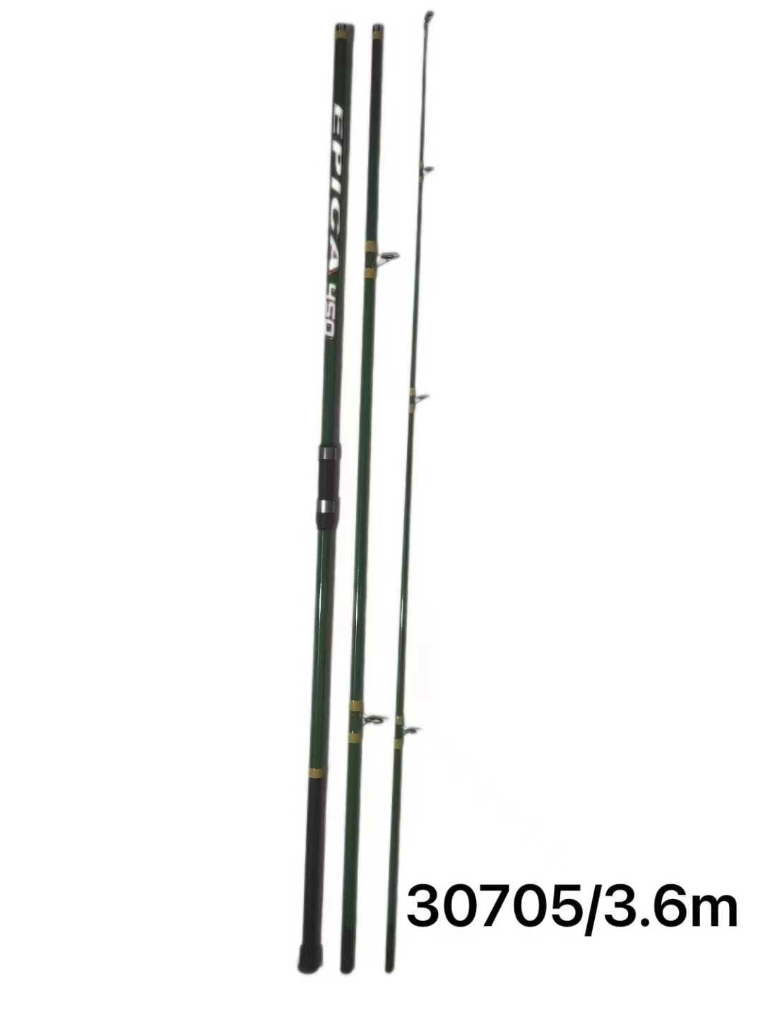 Καλάμι ψαρέματος - 3.6m - 30705 - iThinksmart.gr