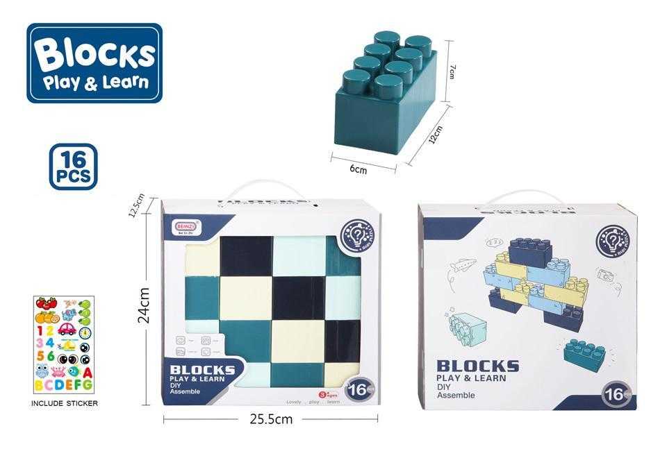 Σετ κατασκευών DIY με τουβλάκια - 16pcs - 6681-8 - 493498 - iThinksmart.gr