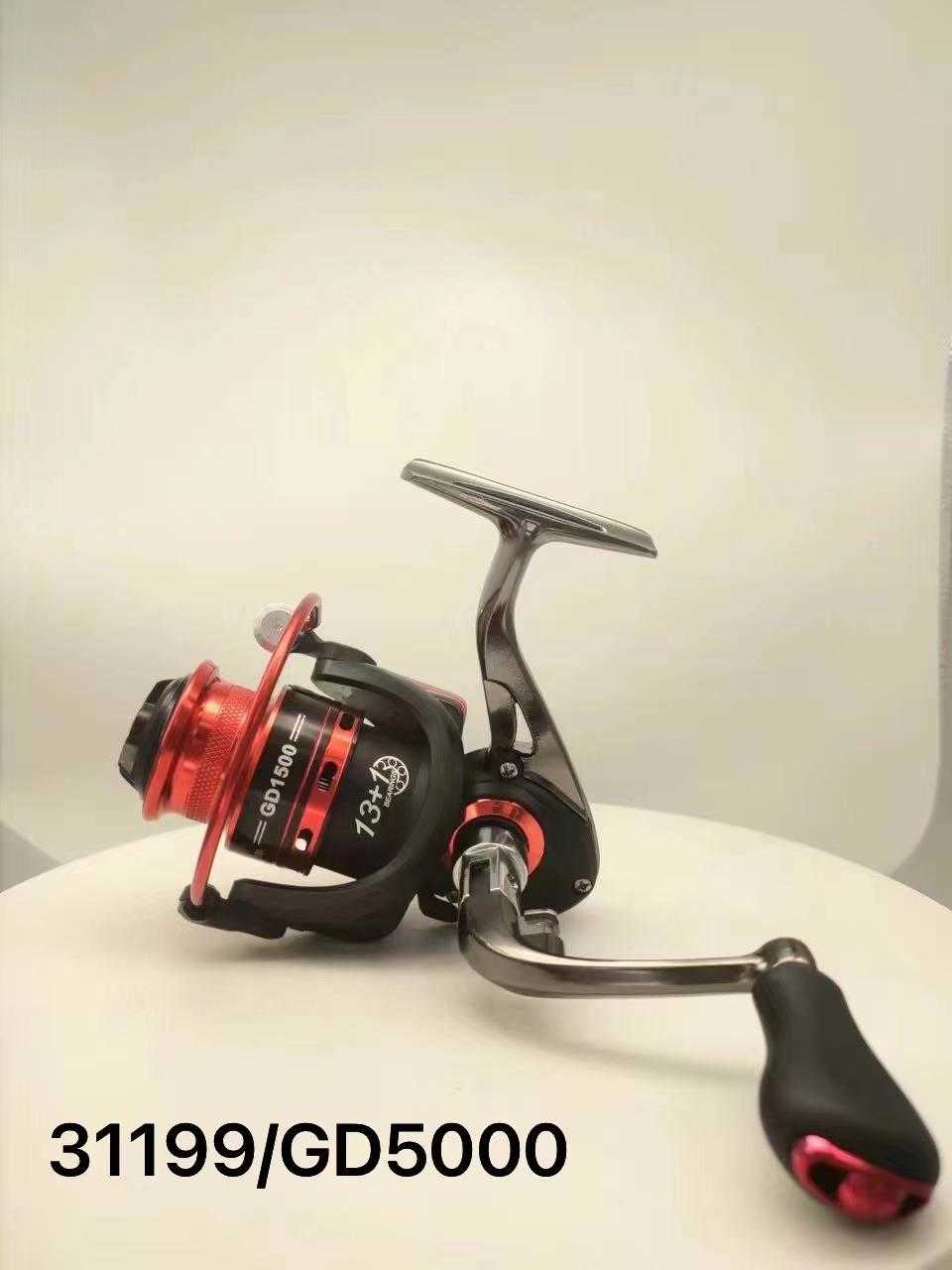 Fishing machine - GD5000 - 31199