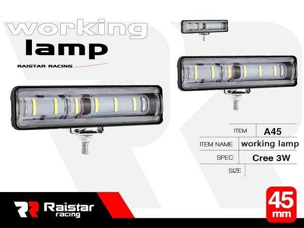 LED vehicle headlight - R-D12101-09 - 110009