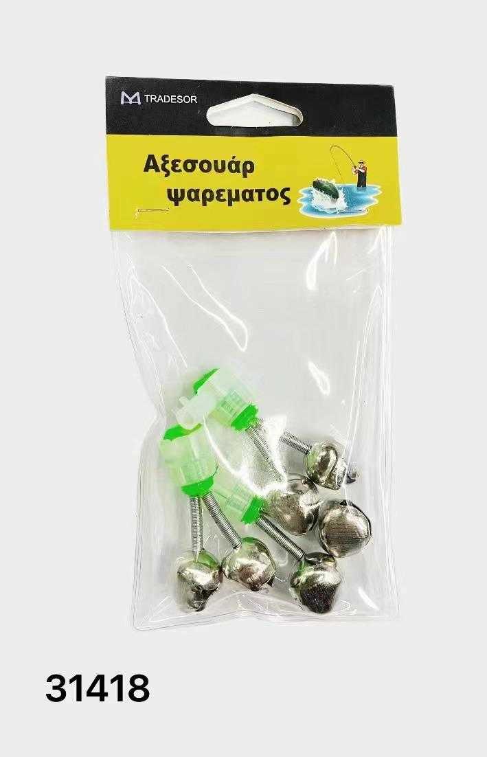 Fishing bells double with light - Alarms - 3pcs - 31418