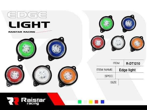 Πλευρικό φως όγκου οχημάτων LED - R-DT1210 - 210464 - iThinksmart.gr