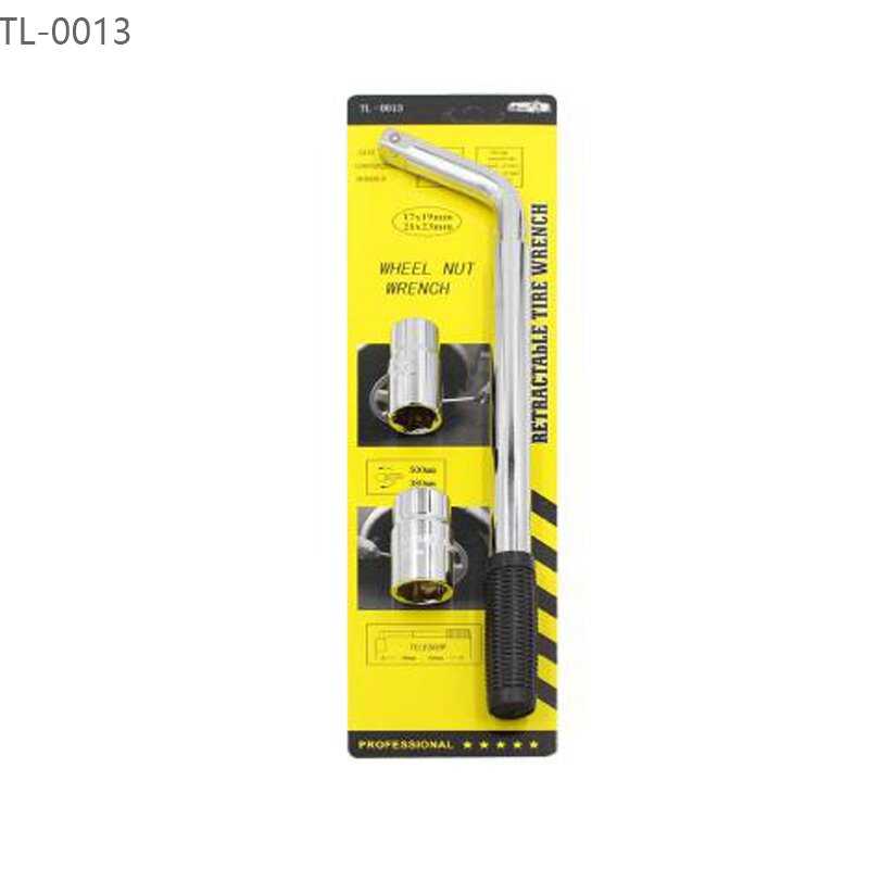 Telescopic wrench - 004710