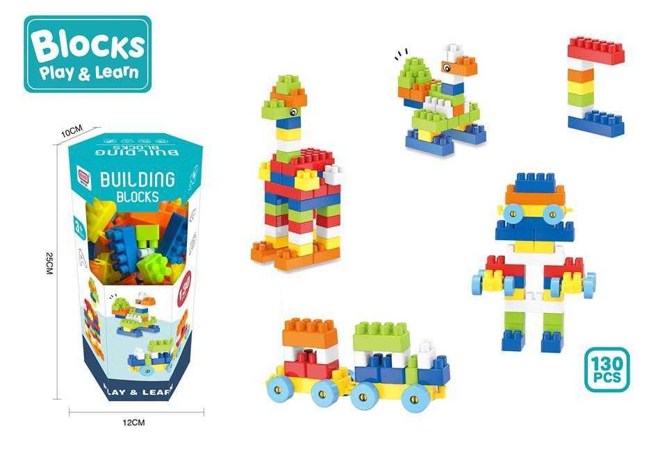 Σετ κατασκευών DIY με τουβλάκια - 130pcs - 6697-5 - 493382 - iThinksmart.gr