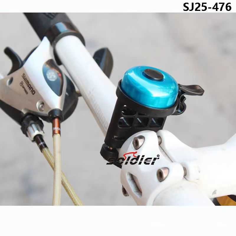 Bicycle bell - s25-476 - 650660