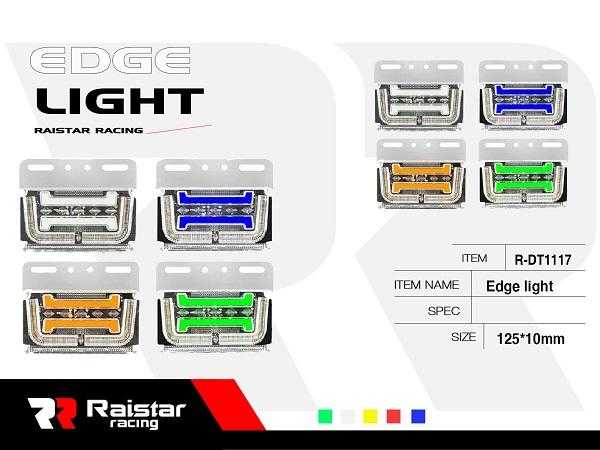 LED Vehicle Side Volume Light - R-DT1117 - 210449