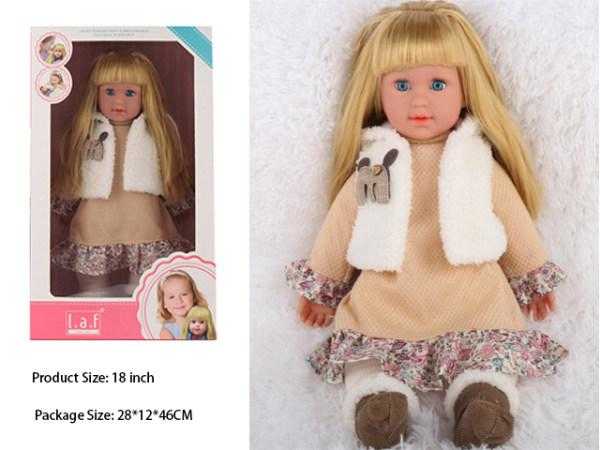 Παιδική κούκλα - WZB18-12M - 223121