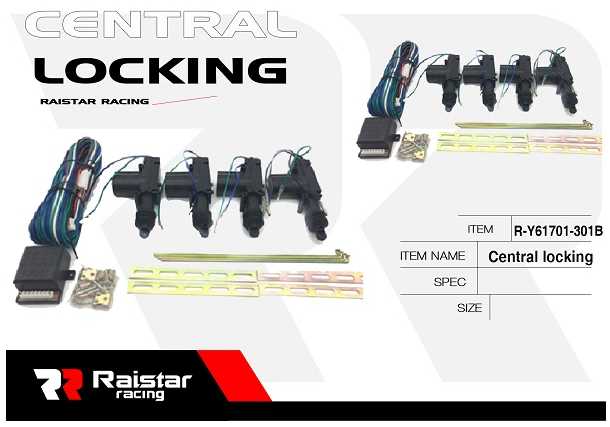 Car central locking system - R-Y61701-315B - 130103