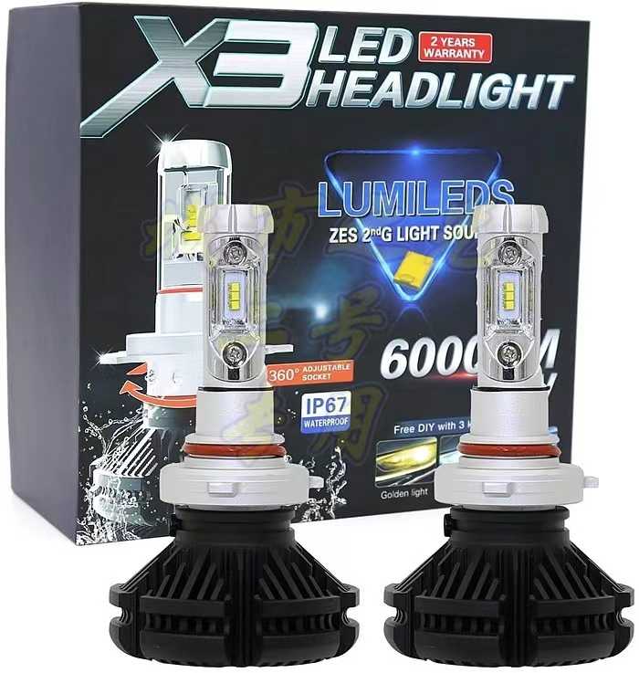 LED bulbs - H11 - X3 - 501663