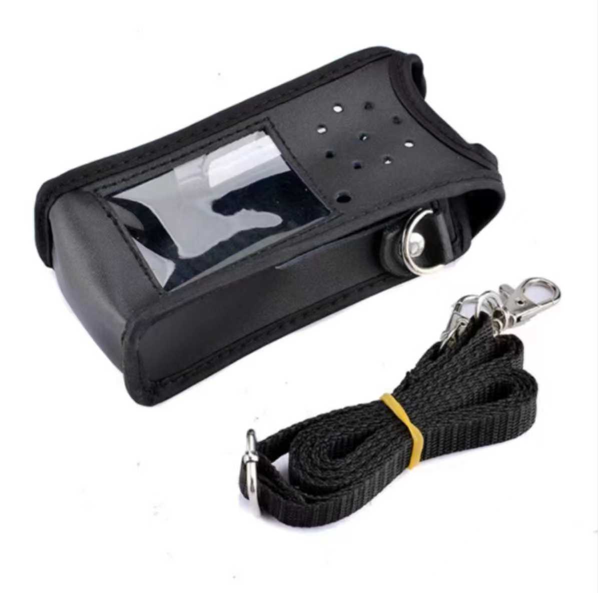 Transceiver protection &amp; carrying case for 5R - Baofeng - 181070