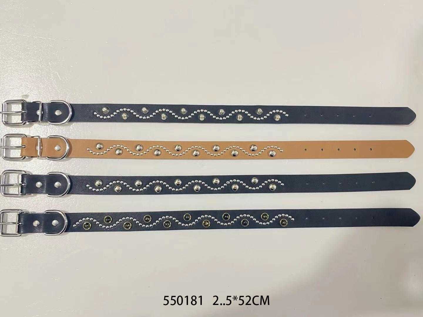 Collar - Dog collar - S - 2.5x52cm - 550181
