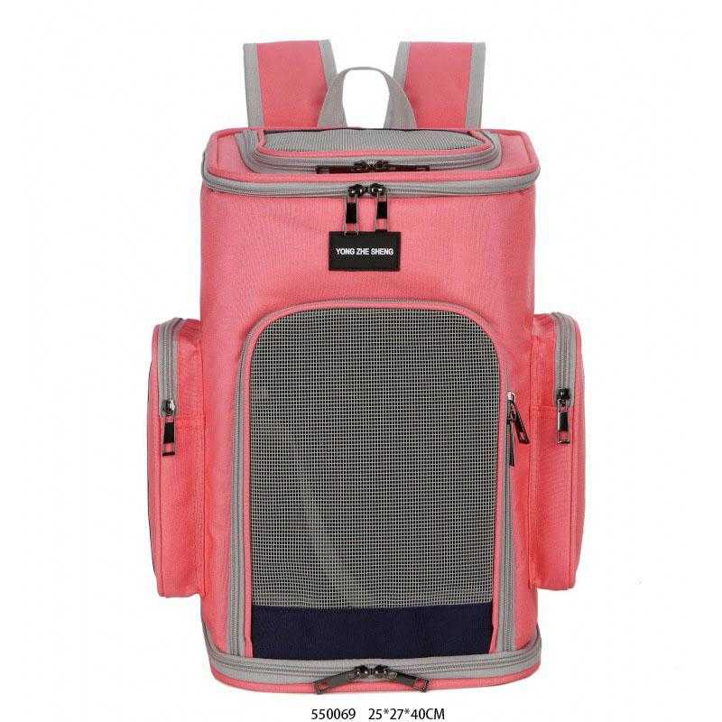 Pet carrier bag - Backpack - 40x25x27cm - 550069