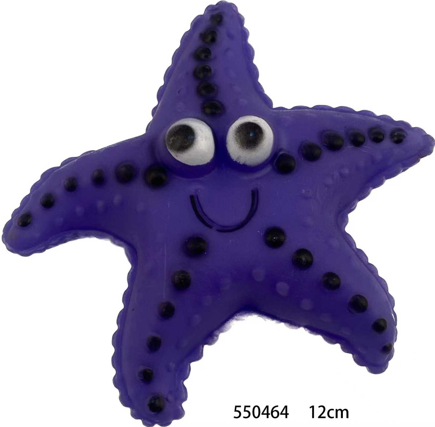 Starfish Latex Dog Toy - 12cm - 550464