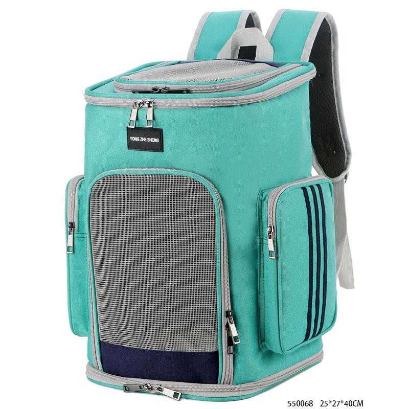 Pet carrier bag - Backpack - 40x25x27cm - 550068
