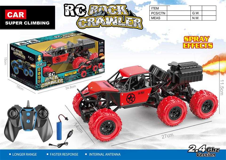 Τηλεκατευθυνόμενο όχημα - Rock Crowler - 699-192 - 979464 - iThinksmart.gr