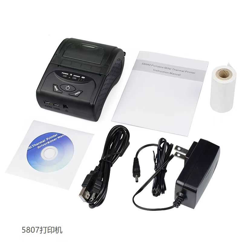 Bluetooth wireless thermal receipt printer - 5807 - 080254 