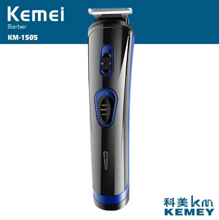 Clipper - KM-1505 - Kemei