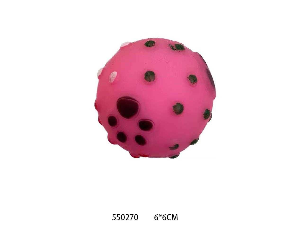 Παιχνίδι σκύλου Latex μπαλάκι - 6x6cm - 550270 - iThinksmart.gr
