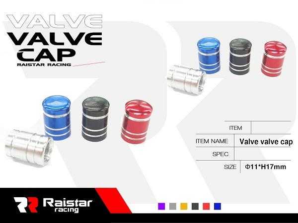 Car tire valve cap - R-Z17107-4U - 140524
