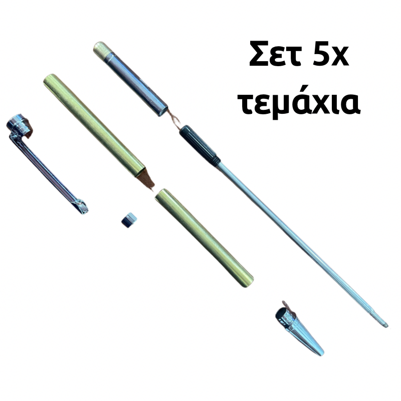Slim Line Pen Kit - Chrome (Set of 5 pieces)
