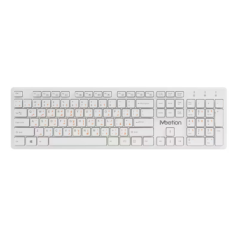 Meetion MT-WK841 2.4G Wireless White Keyboard